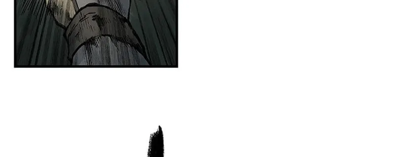 Kang-Ho Chapter 20 page 8 - 