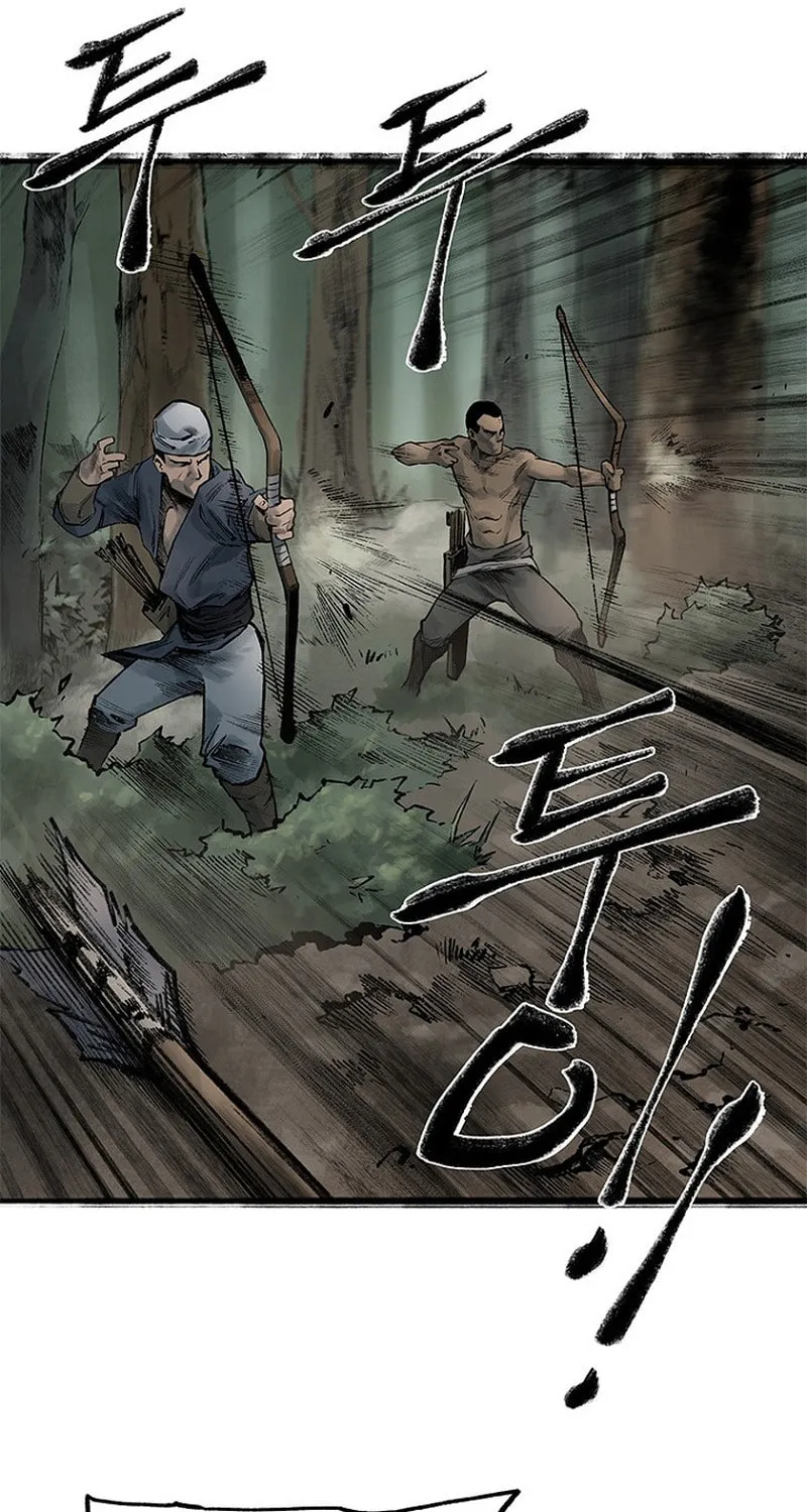 Kang-Ho Chapter 20 page 73 - 