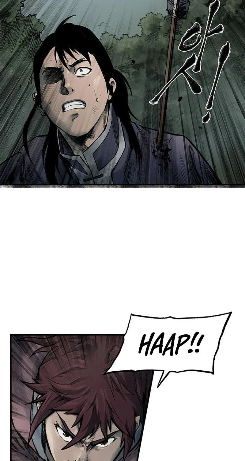 Kang-Ho Chapter 20 page 77 - 