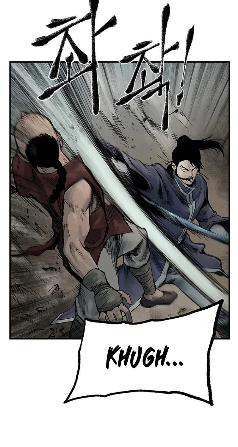 Kang-Ho Chapter 20 page 9 - 
