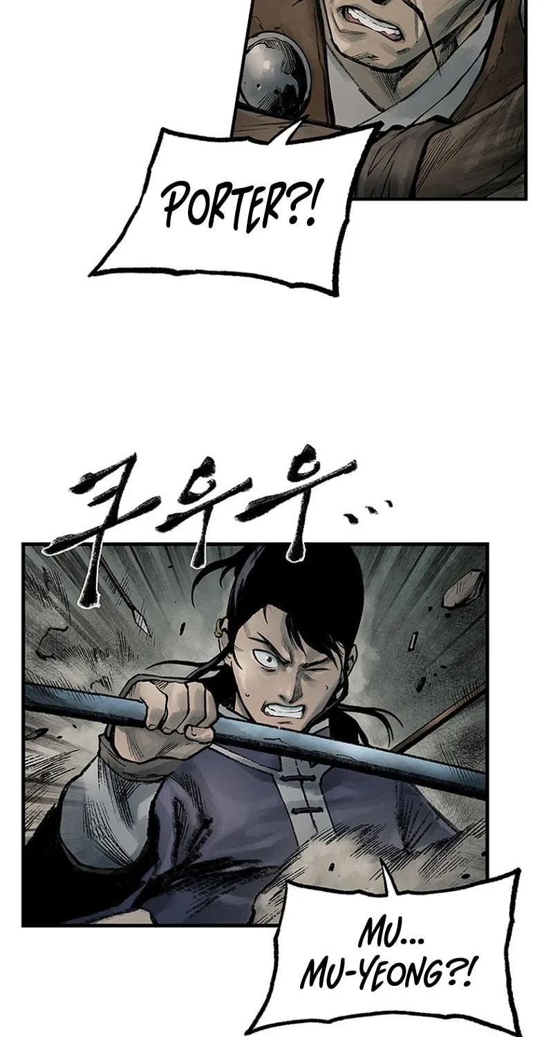 Kang-Ho Chapter 20 page 83 - 