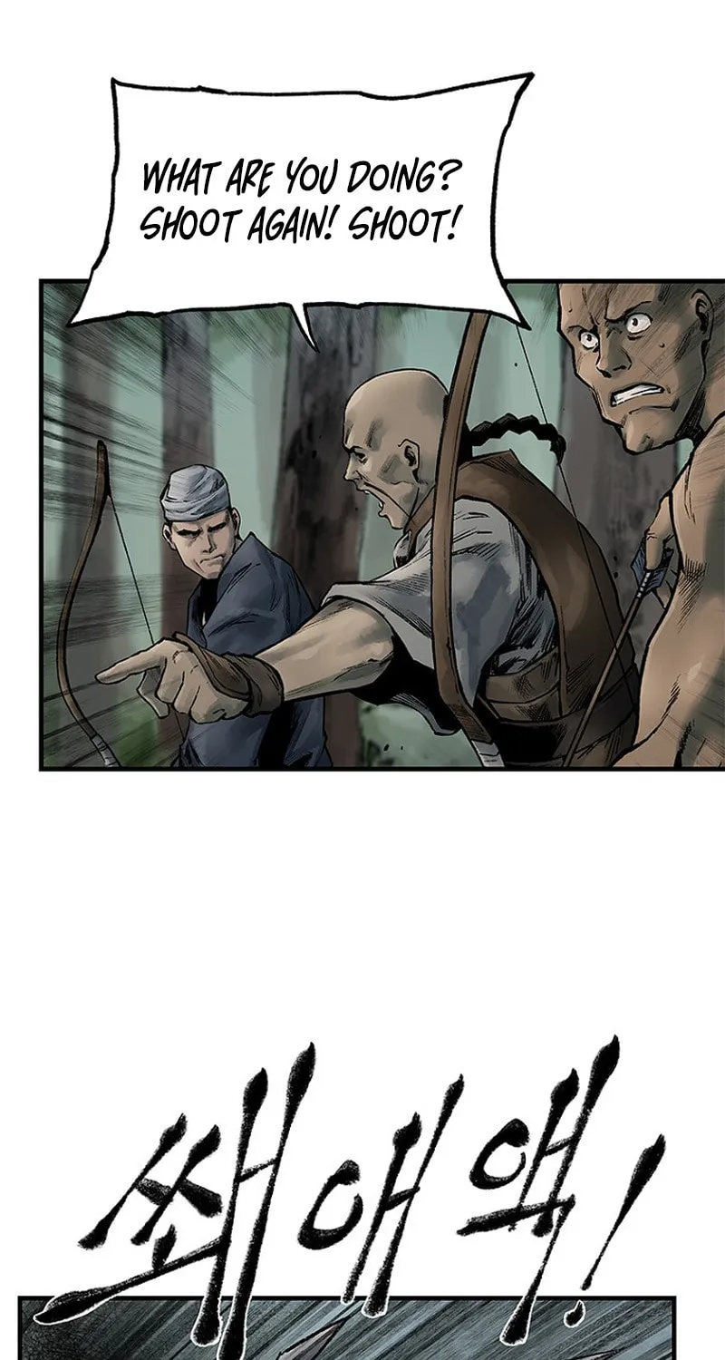 Kang-Ho Chapter 20 page 85 - 