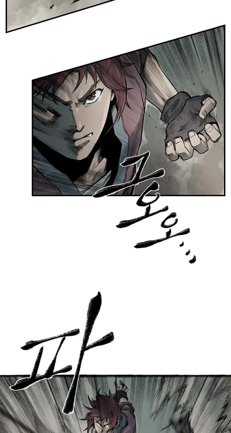 Kang-Ho Chapter 20 page 87 - 