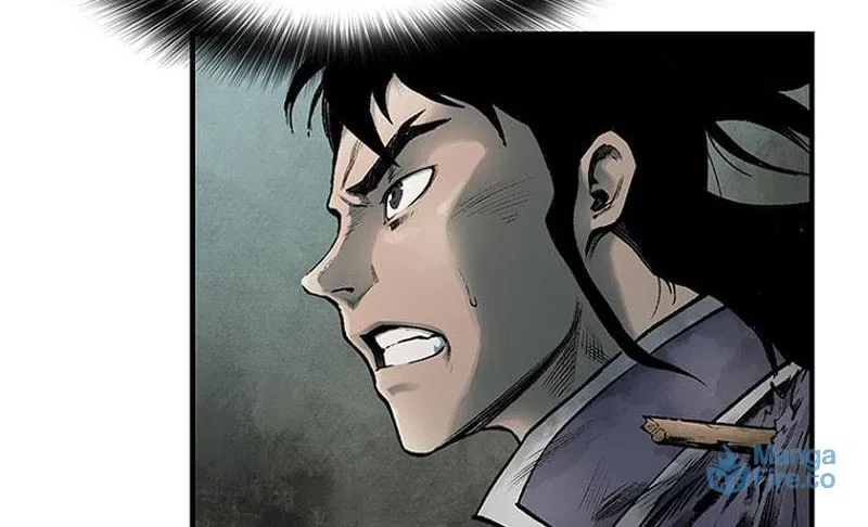 Kang-Ho Chapter 21 page 12 - 