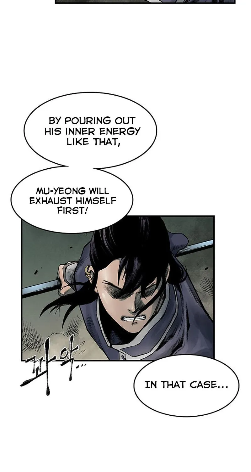 Kang-Ho Chapter 21 page 13 - 
