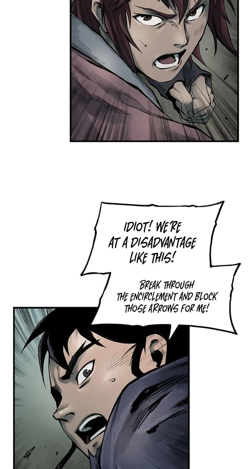 Kang-Ho Chapter 21 page 17 - 