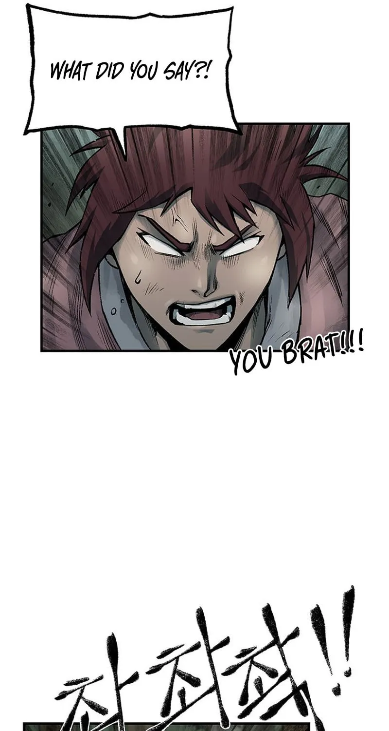 Kang-Ho Chapter 21 page 19 - 