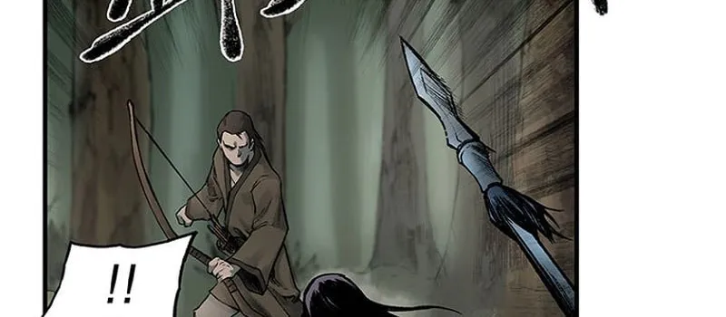 Kang-Ho Chapter 21 page 20 - 