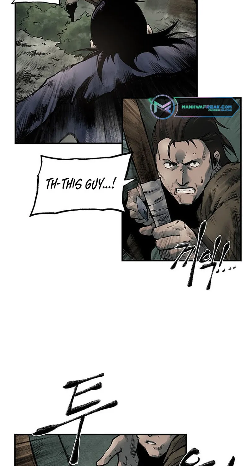 Kang-Ho Chapter 21 page 21 - 