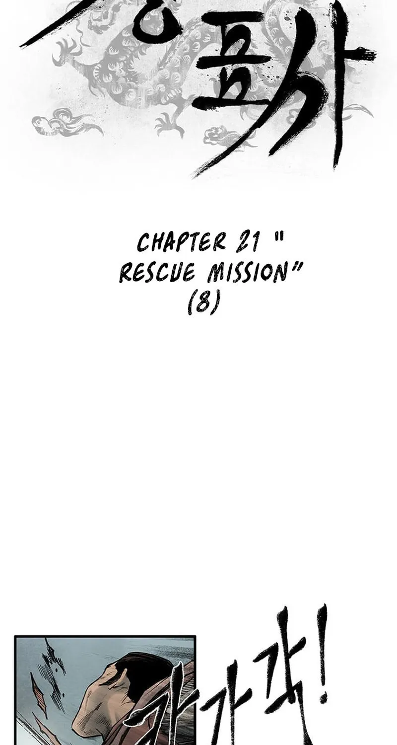 Kang-Ho Chapter 21 page 37 - 