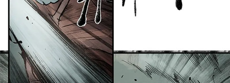 Kang-Ho Chapter 21 page 38 - 