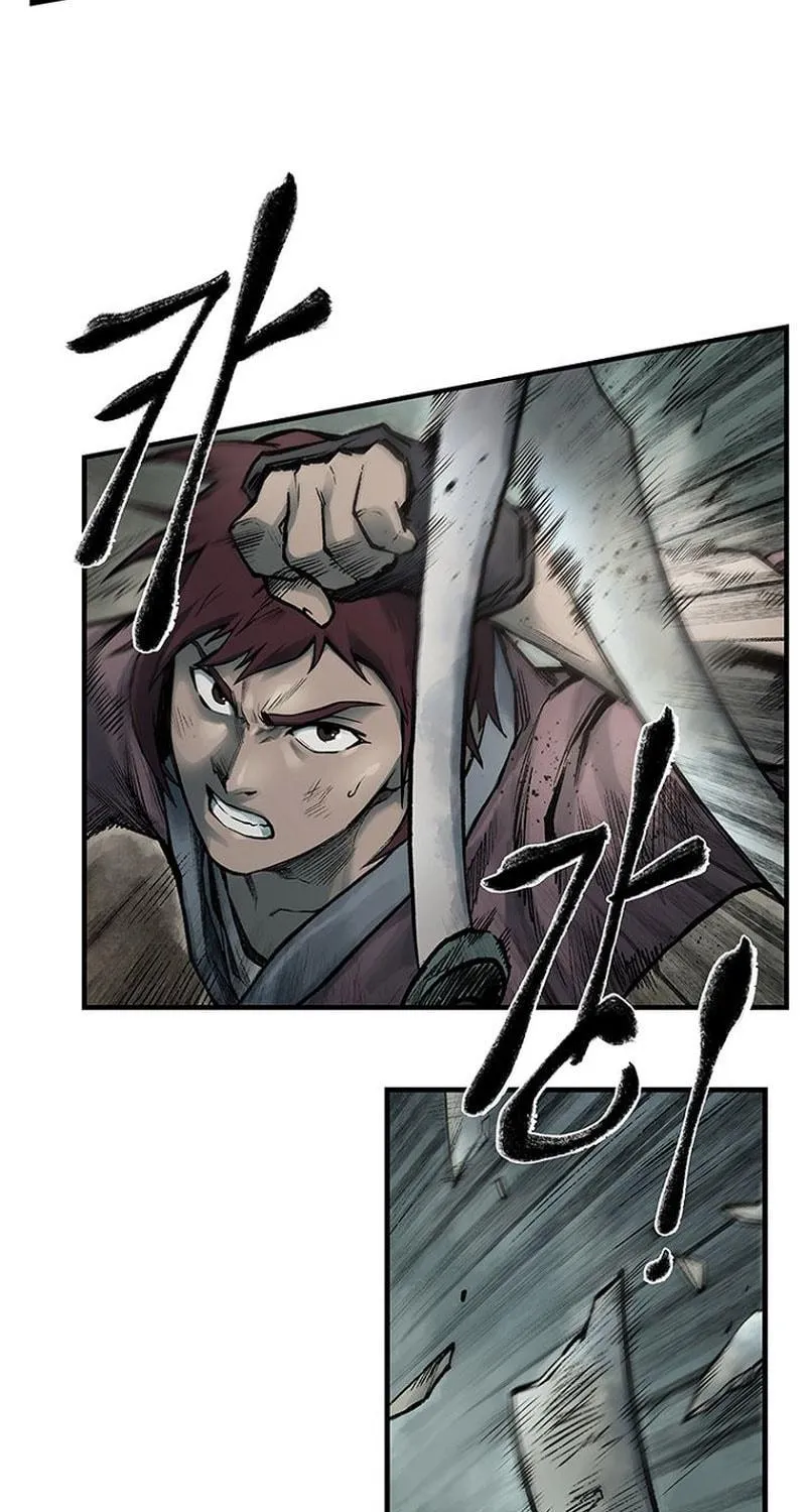Kang-Ho Chapter 21 page 47 - 