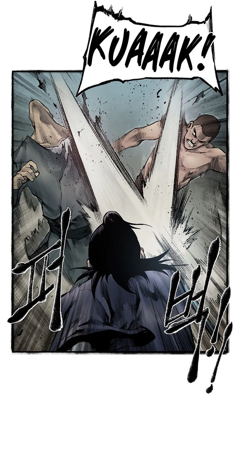 Kang-Ho Chapter 21 page 51 - 