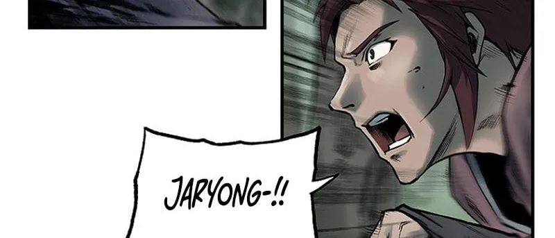 Kang-Ho Chapter 21 page 58 - 