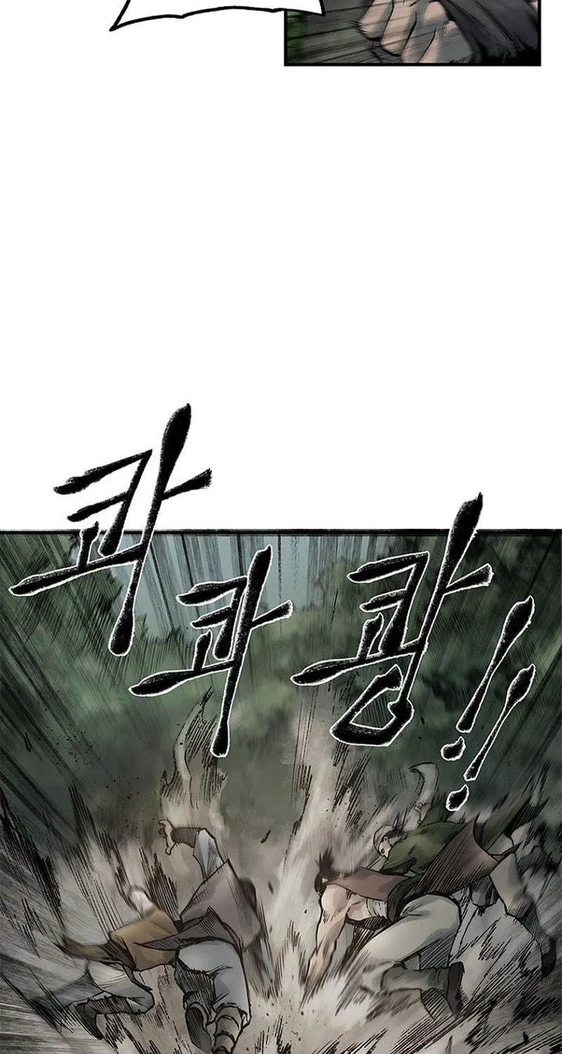Kang-Ho Chapter 21 page 59 - 