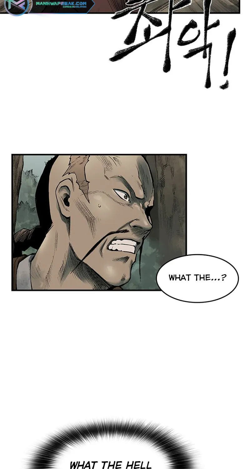 Kang-Ho Chapter 21 page 7 - 