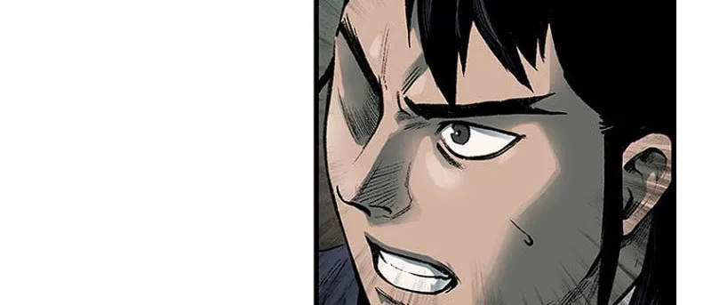 Kang-Ho Chapter 21 page 62 - 