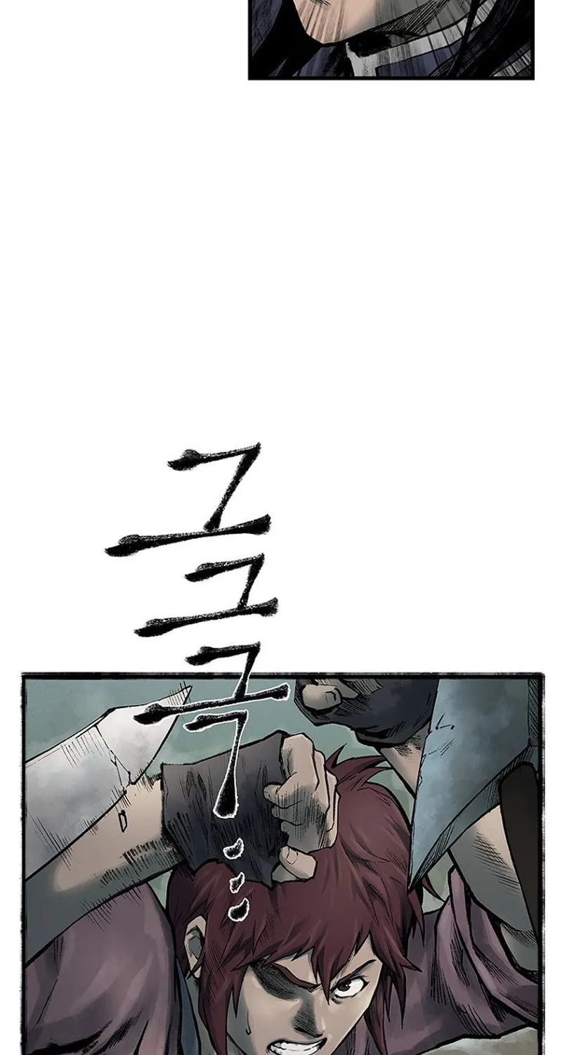 Kang-Ho Chapter 21 page 63 - 