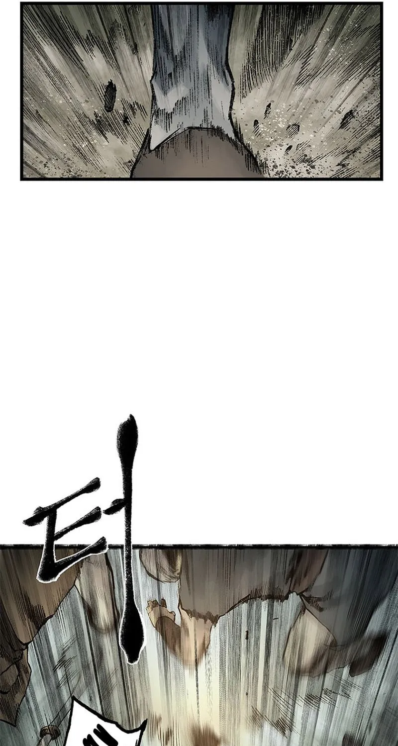 Kang-Ho Chapter 21 page 67 - 