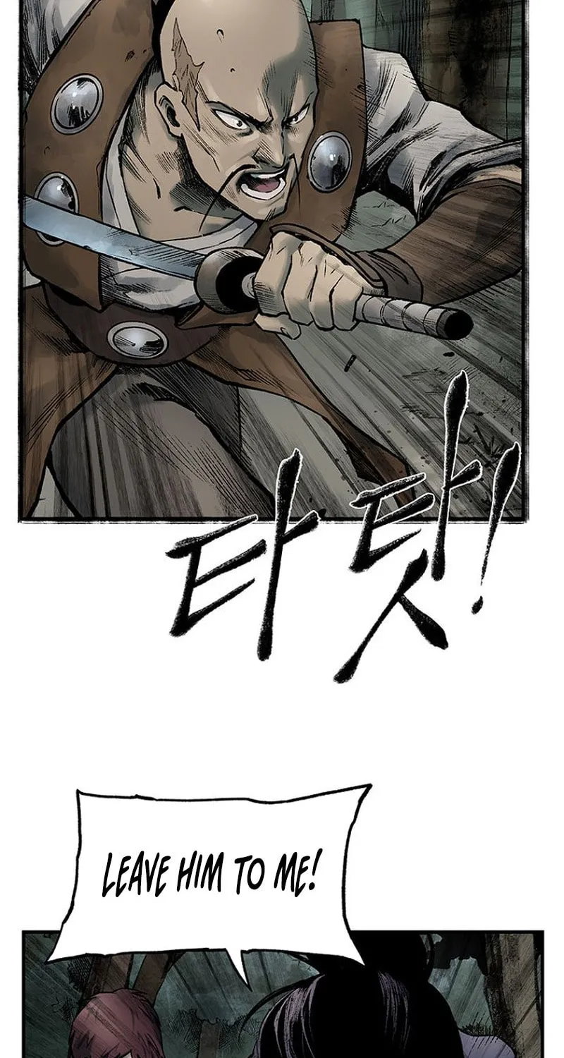 Kang-Ho Chapter 21 page 75 - 