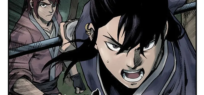 Kang-Ho Chapter 21 page 76 - 