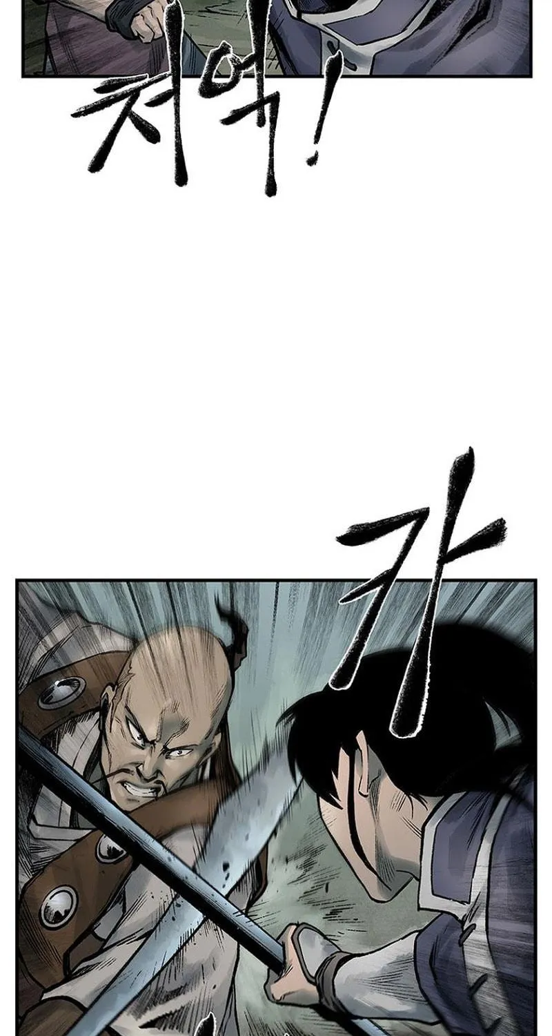 Kang-Ho Chapter 21 page 77 - 