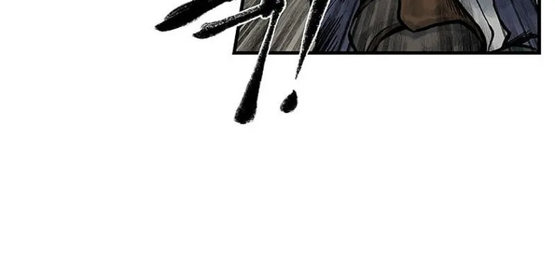 Kang-Ho Chapter 21 page 82 - 