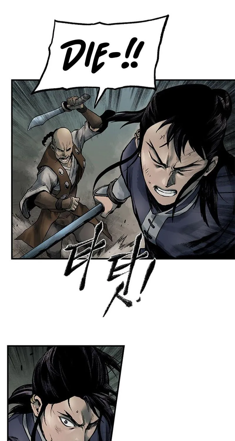 Kang-Ho Chapter 21 page 83 - 