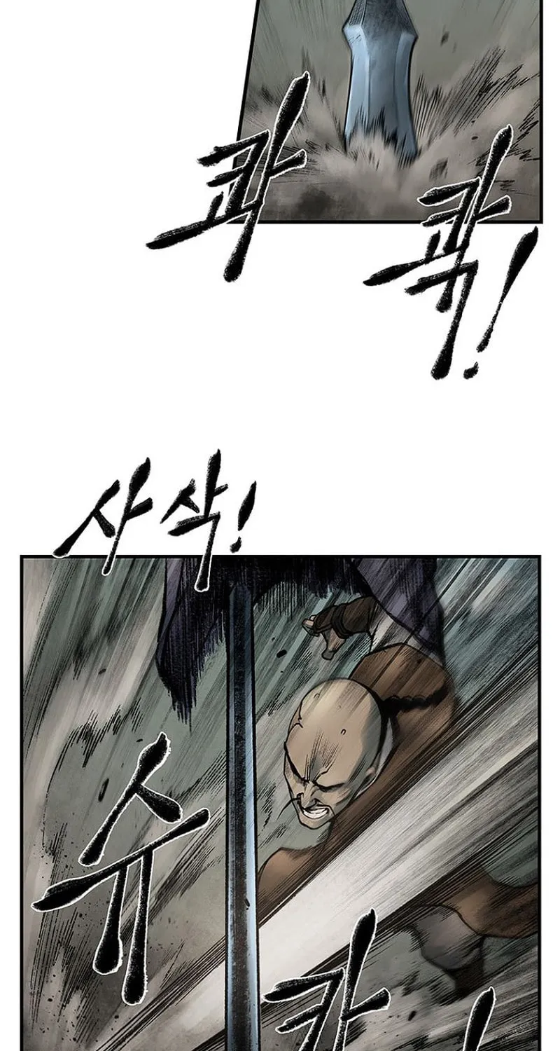 Kang-Ho Chapter 21 page 85 - 