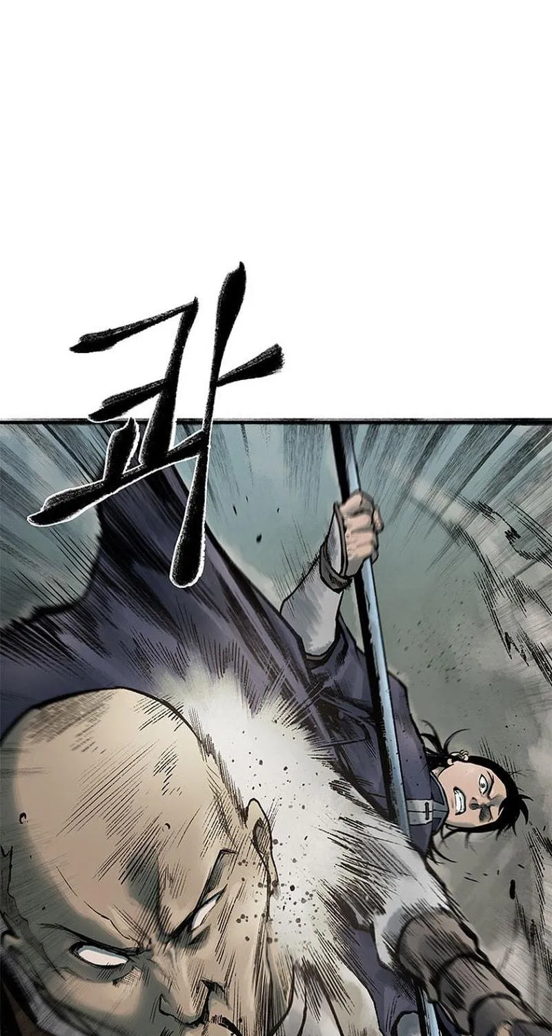 Kang-Ho Chapter 21 page 89 - 