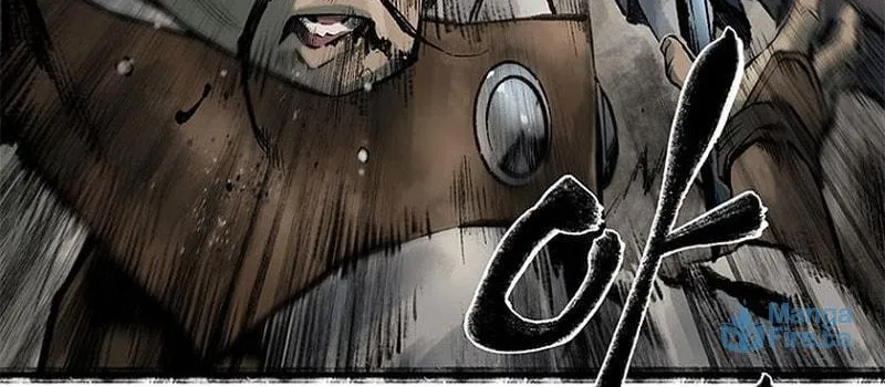 Kang-Ho Chapter 21 page 90 - 