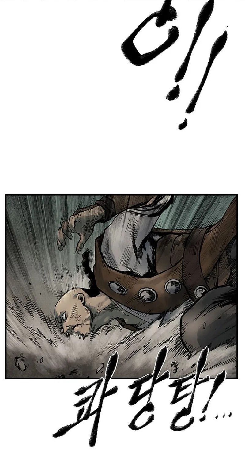 Kang-Ho Chapter 21 page 91 - 