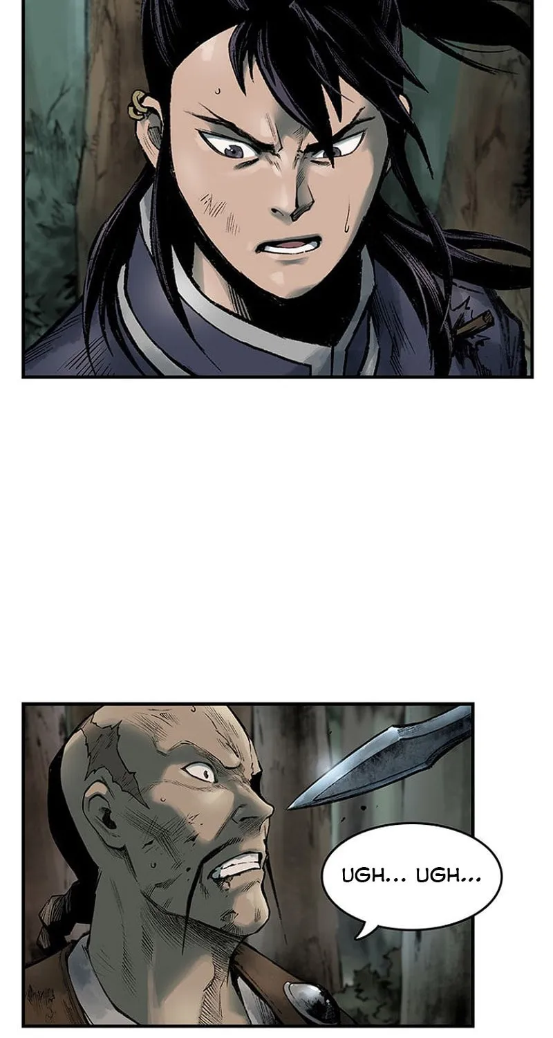 Kang-Ho Chapter 21 page 97 - 