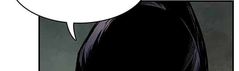 Kang-Ho Chapter 22 page 104 - 