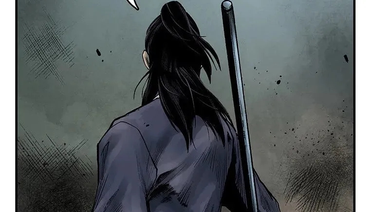 Kang-Ho Chapter 22 page 4 - 