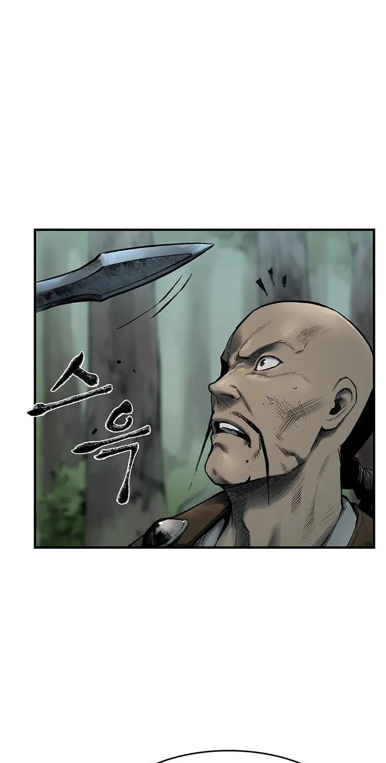 Kang-Ho Chapter 22 page 31 - 