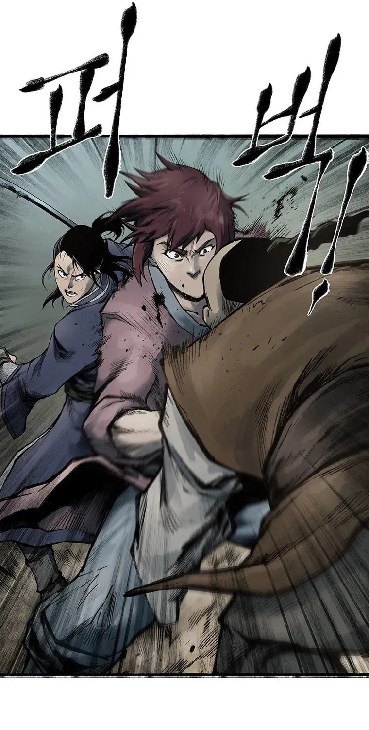 Kang-Ho Chapter 22 page 45 - 