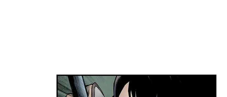 Kang-Ho Chapter 22 page 46 - 