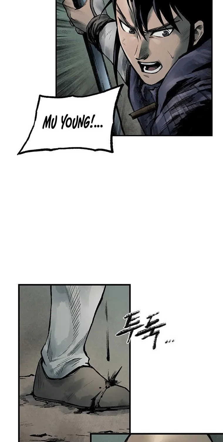 Kang-Ho Chapter 22 page 47 - 