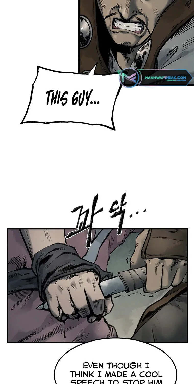 Kang-Ho Chapter 22 page 49 - 