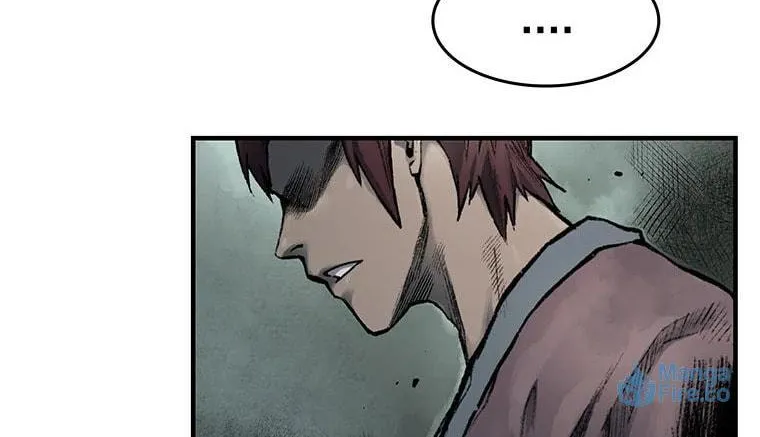 Kang-Ho Chapter 22 page 6 - 
