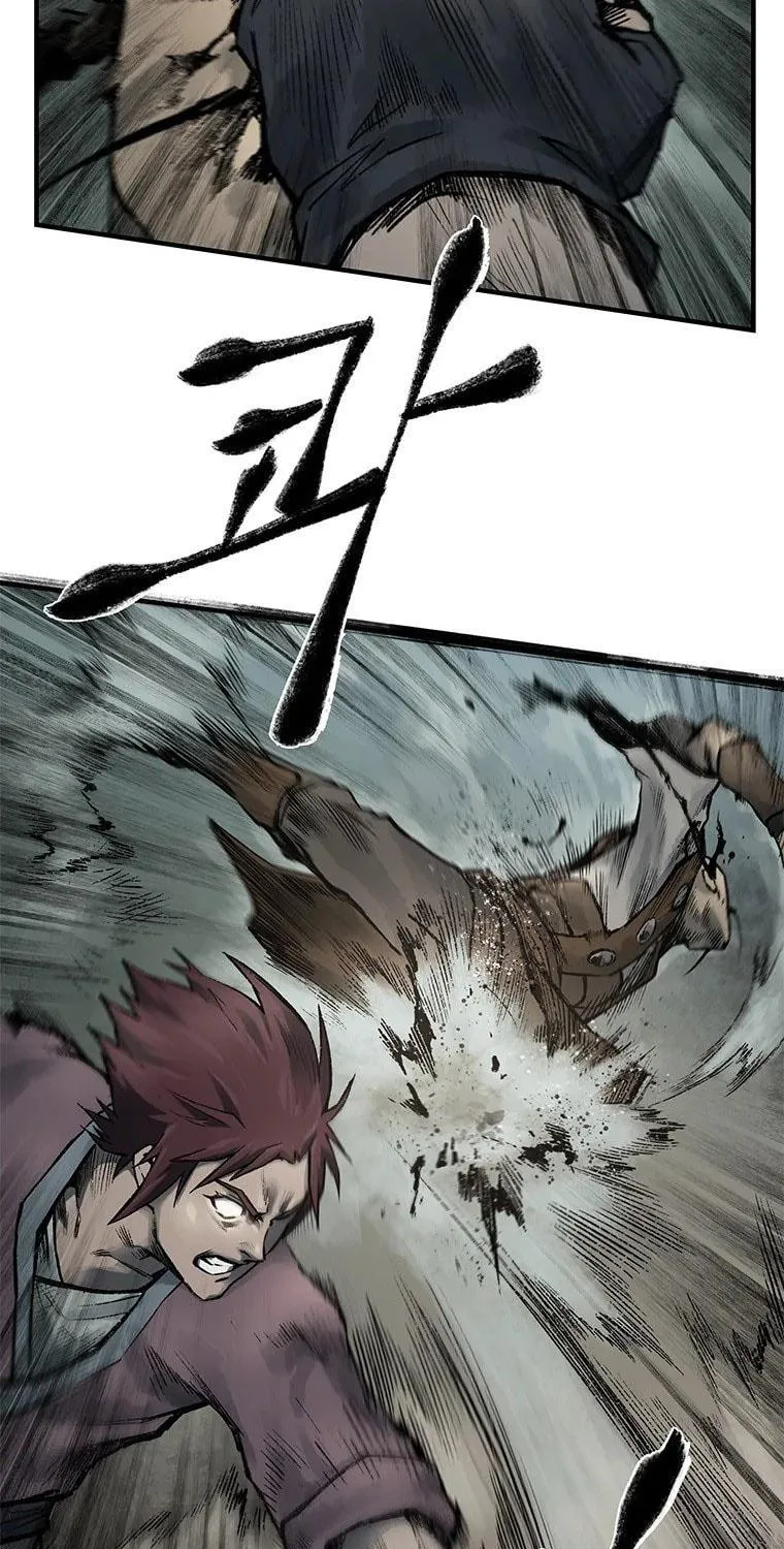 Kang-Ho Chapter 22 page 53 - 