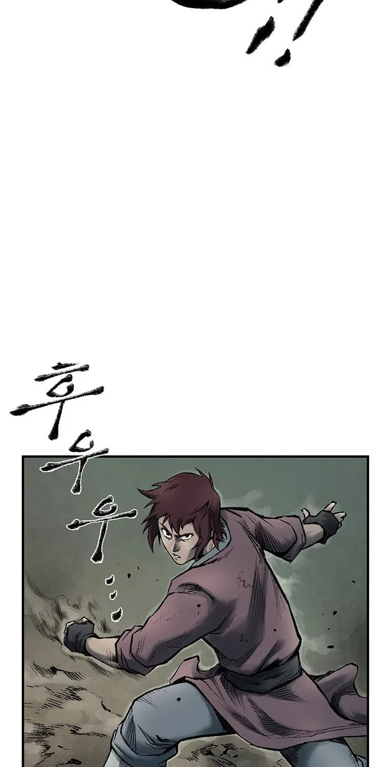 Kang-Ho Chapter 22 page 55 - 