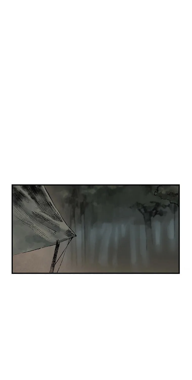 Kang-Ho Chapter 22 page 61 - 
