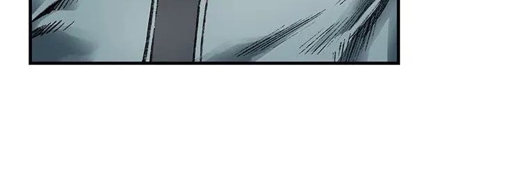 Kang-Ho Chapter 22 page 76 - 