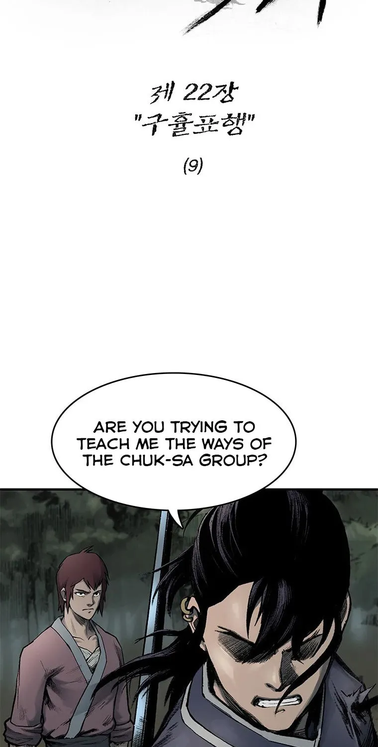 Kang-Ho Chapter 22 page 9 - 