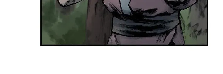 Kang-Ho Chapter 22 page 82 - 