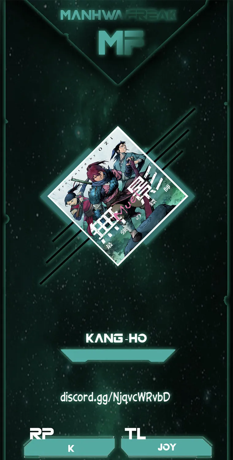 Kang-Ho Chapter 23 page 1 - 