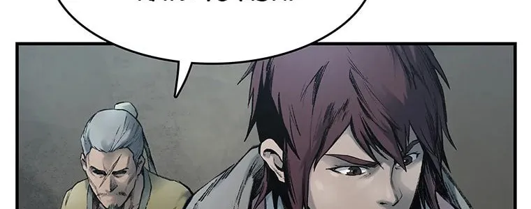 Kang-Ho Chapter 23 page 14 - 