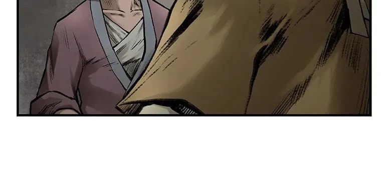 Kang-Ho Chapter 23 page 26 - 
